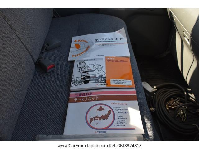 Mitsubishi Fuso Canter 1997 thumbnail 12