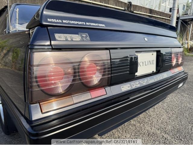 Nissan Skyline Coupe 1987 thumbnail 27