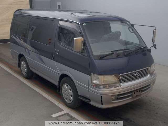 Toyota Hiace Wagon 1997 thumbnail 4