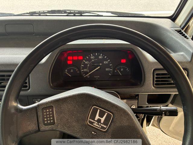 Honda Acty Truck 1994 thumbnail 32