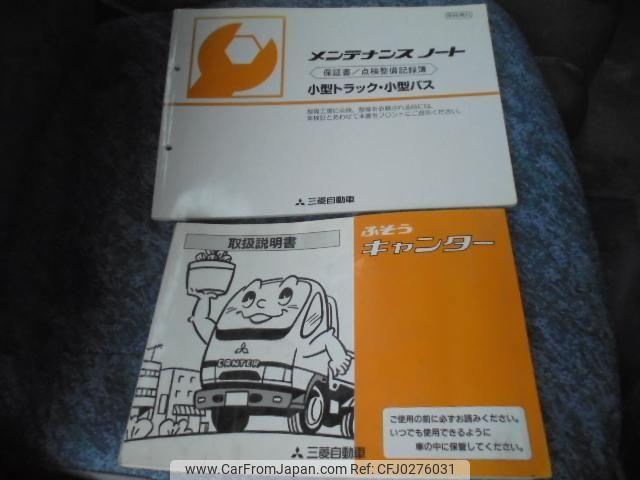 Mitsubishi Fuso Canter 2001 thumbnail 17