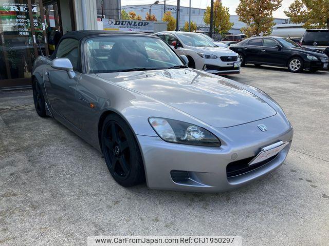 Honda S2000 2000 thumbnail 8
