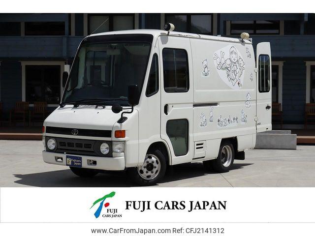 Toyota Dyna Urban Supporter 2001