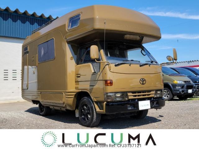 Toyota Dyna Truck 1998