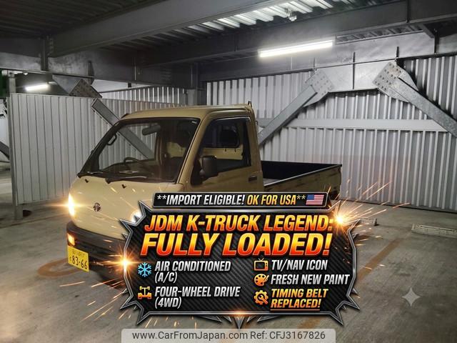 Daihatsu Hijet Truck 1999 thumbnail 3