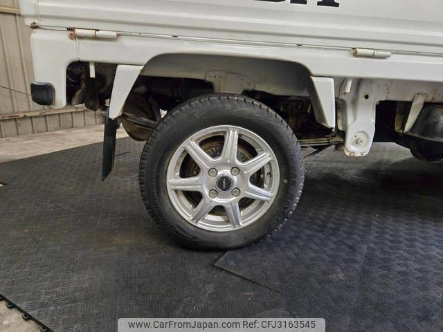 Honda Acty Truck 1996 thumbnail 40