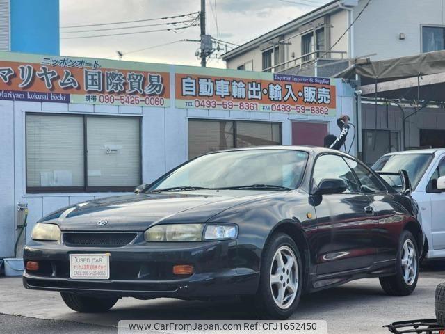 Toyota Curren 1995
