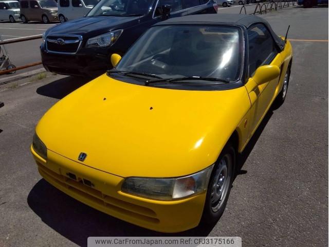 Honda Beat 1991
