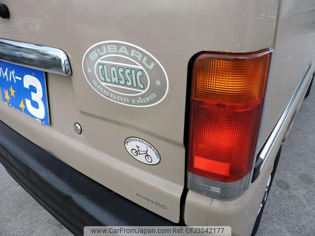 Subaru Sambar Dias 1994 thumbnail 19