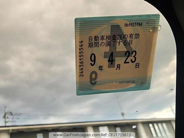 Isuzu Bighorn 1998 thumbnail 11