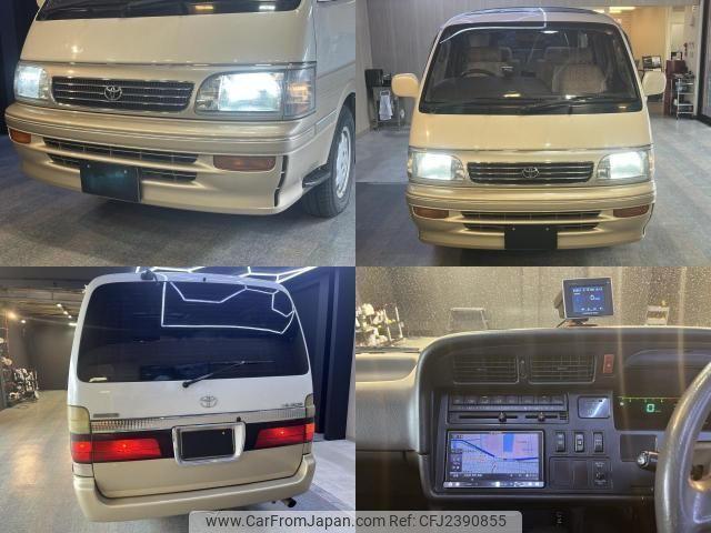 Toyota Hiace Wagon 1995 thumbnail 11