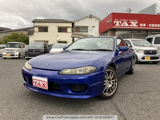 Nissan Silvia 1999
