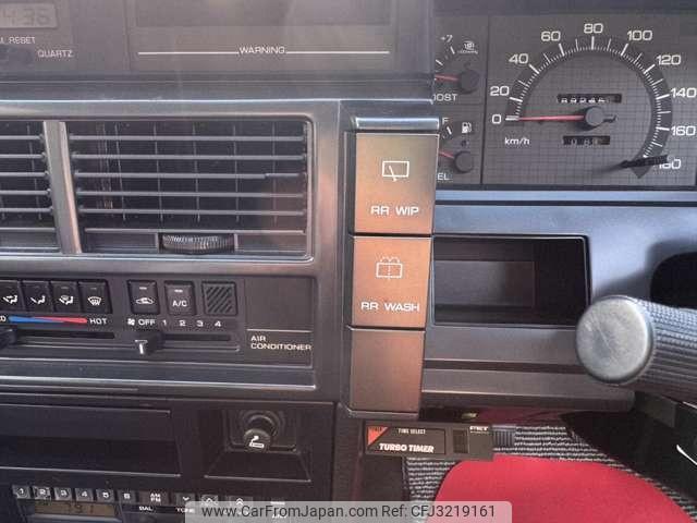 Nissan Skyline Coupe 1987 thumbnail 17