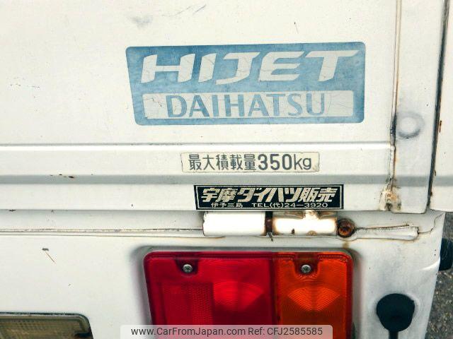 Daihatsu Hijet Truck 1999 thumbnail 31