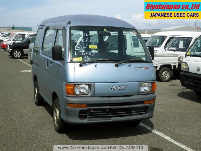 Daihatsu Hijet Van 1997