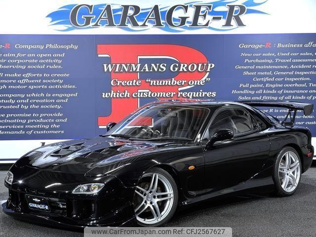 Mazda Efini RX-7 1992