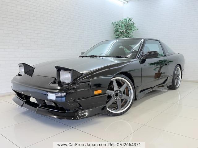 Nissan 180SX 1992
