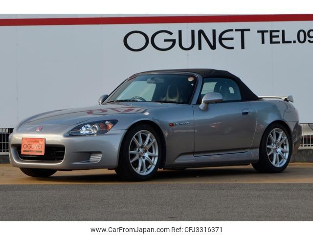 Honda S2000 1999