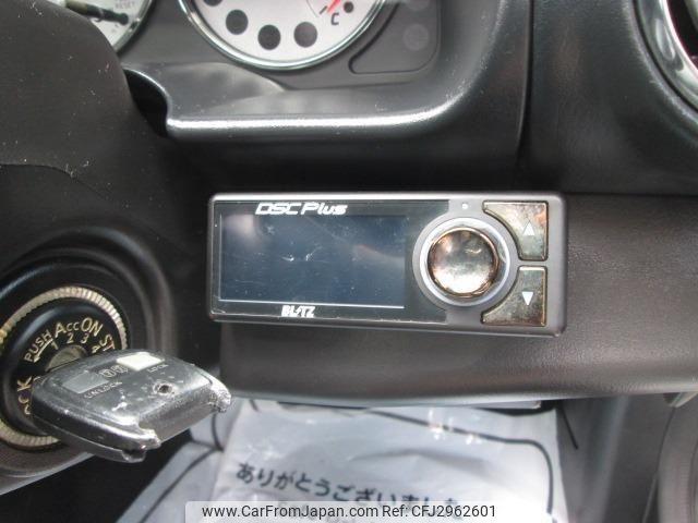 Nissan Silvia 2001 thumbnail 14