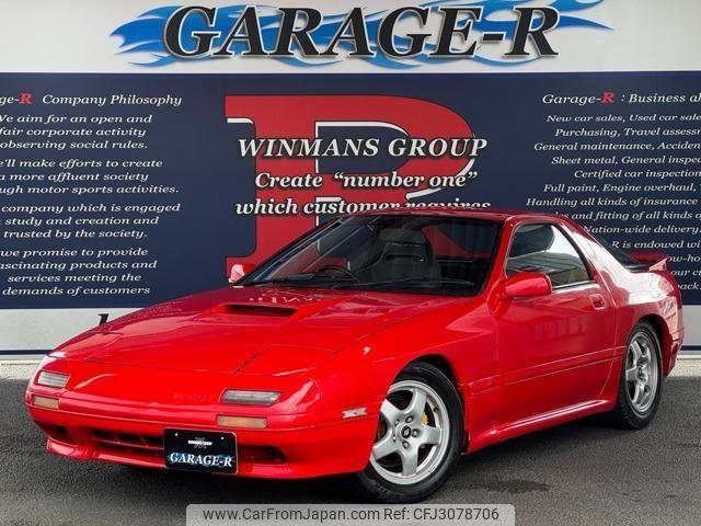 Mazda Savanna RX-7 1991