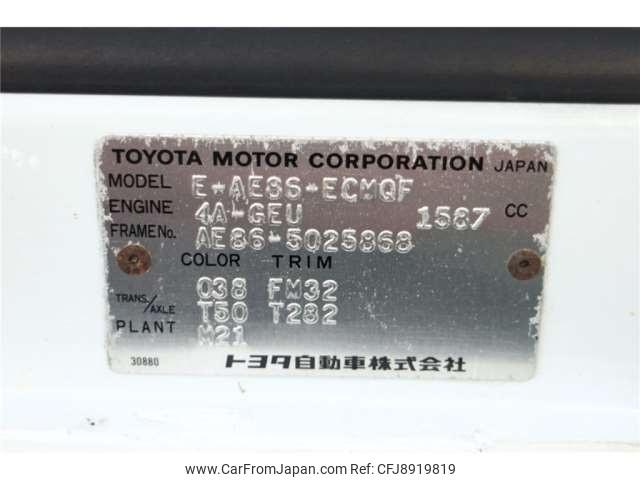 Toyota Corolla Levin 1983 thumbnail 13