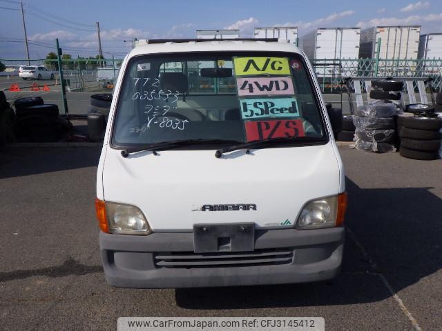 Subaru Sambar Truck 1999
