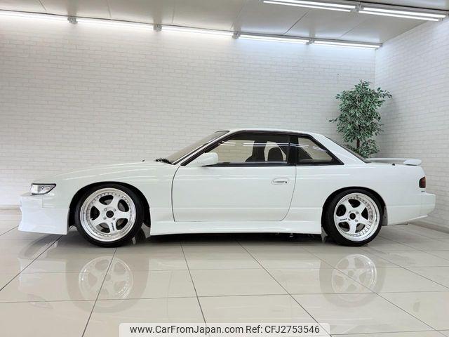Nissan Silvia 1992 thumbnail 16