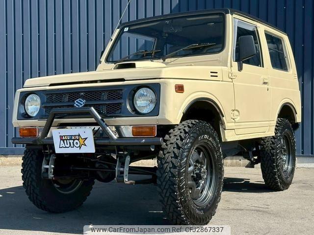 Suzuki Jimny 1992
