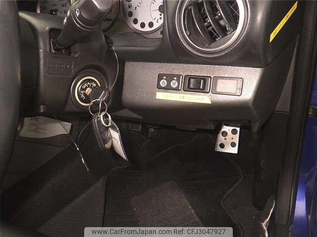 Nissan Silvia 2000 thumbnail 9