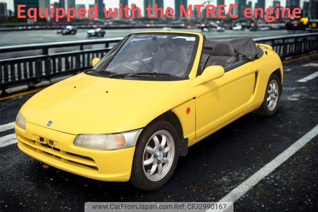 Honda Beat 1991
