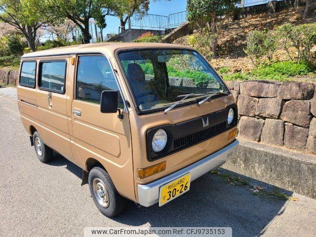 Mitsubishi Minicab Van 1980