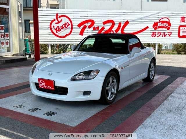 Honda S2000 2001 thumbnail 40
