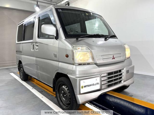 Mitsubishi Town Box 2000