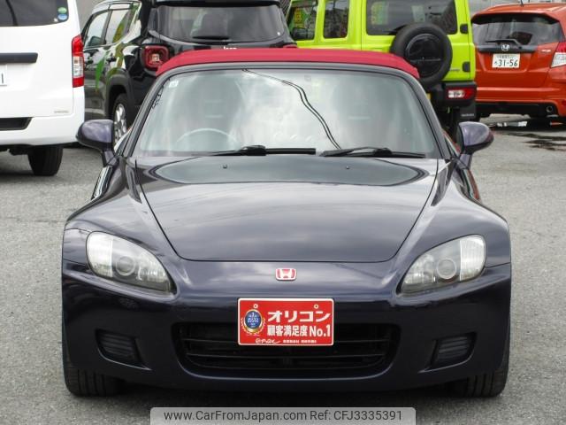 Honda S2000 2001 thumbnail 12