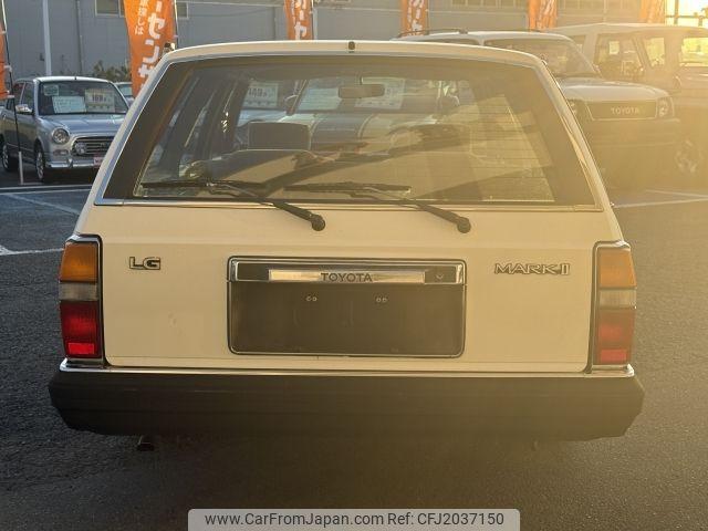 Toyota Mark II Wagon 1985 thumbnail 5