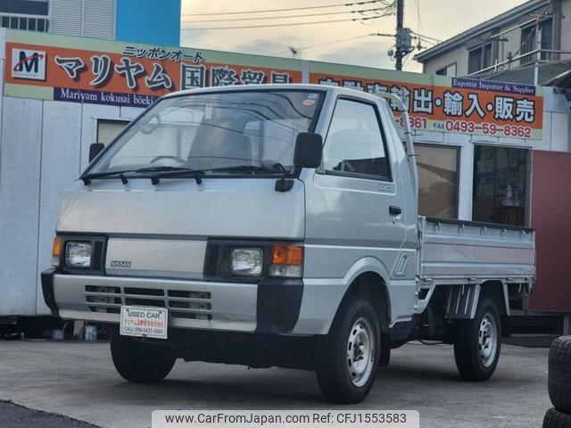 Nissan Vanette Truck 1990