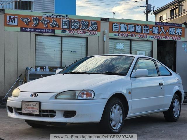 Toyota Cynos 1999