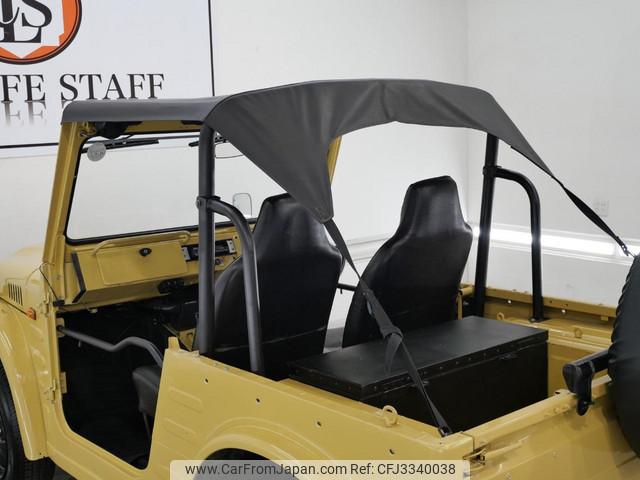 Suzuki Jimny 1981 thumbnail 5