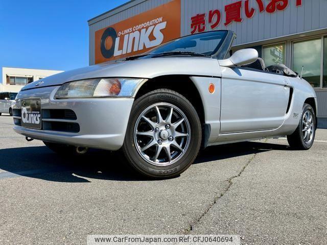 Honda Beat 1991