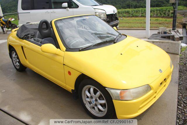 Honda Beat 1991 thumbnail 7