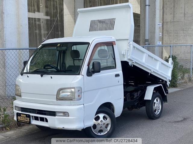 Daihatsu Hijet Truck 1999