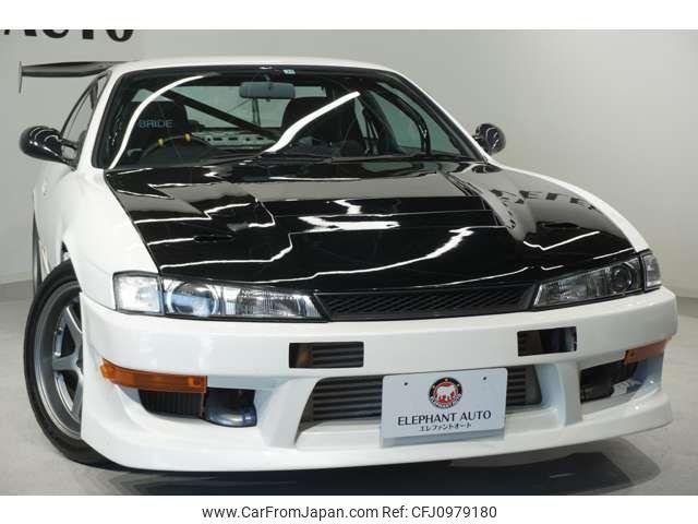 Nissan Silvia 1998 thumbnail 2