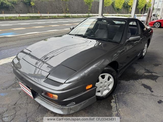 Nissan 180SX 1992 thumbnail 27