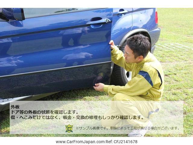 Toyota Hiace Wagon 1989 thumbnail 47