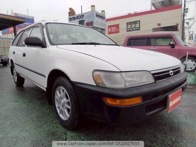Toyota Corolla Wagon 1992 thumbnail 6