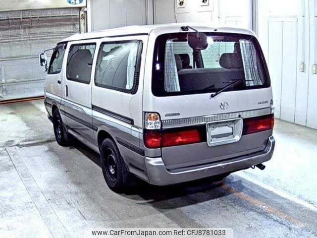Toyota Hiace Wagon 1999 thumbnail 2