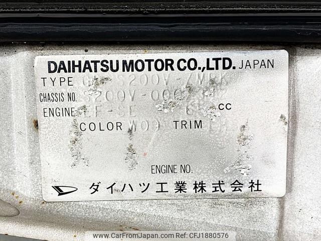 Daihatsu Hijet Van 1999 thumbnail 33