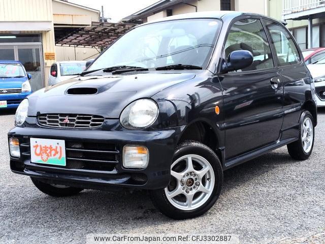 Mitsubishi Minica 1994