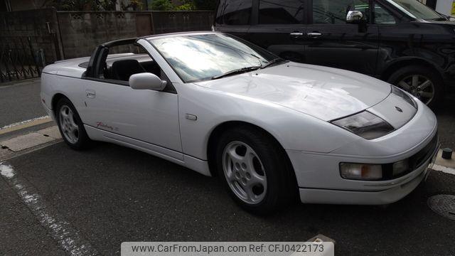 Nissan Fairlady Z 1996