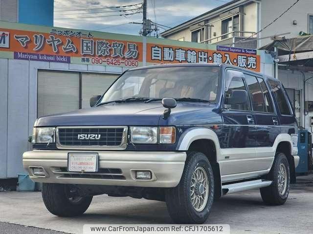 Isuzu Bighorn 1998 thumbnail 6